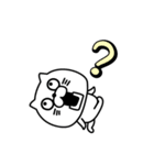 ねこたまっしぐらおでかけ待ち合わせ（個別スタンプ：27）