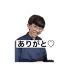 たかまっちゃん（個別スタンプ：7）