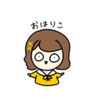 ちびりこちゃんスタンプ（個別スタンプ：1）