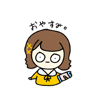 ちびりこちゃんスタンプ（個別スタンプ：2）