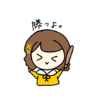 ちびりこちゃんスタンプ（個別スタンプ：3）