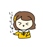 ちびりこちゃんスタンプ（個別スタンプ：4）