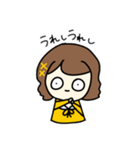 ちびりこちゃんスタンプ（個別スタンプ：5）