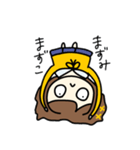 ちびりこちゃんスタンプ（個別スタンプ：8）