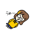 ちびりこちゃんスタンプ（個別スタンプ：15）