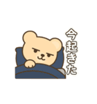 僕はライオン「ポコ」（個別スタンプ：4）