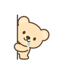 僕はライオン「ポコ」（個別スタンプ：5）