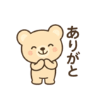 僕はライオン「ポコ」（個別スタンプ：6）
