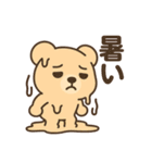 僕はライオン「ポコ」（個別スタンプ：16）