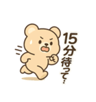僕はライオン「ポコ」（個別スタンプ：22）