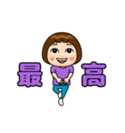 紫推しの子（個別スタンプ：2）
