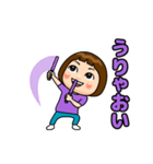 紫推しの子（個別スタンプ：6）