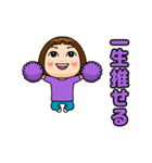 紫推しの子（個別スタンプ：7）