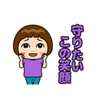 紫推しの子（個別スタンプ：8）