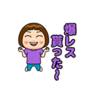 紫推しの子（個別スタンプ：10）