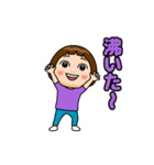 紫推しの子（個別スタンプ：12）