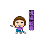 紫推しの子（個別スタンプ：14）