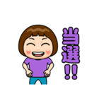 紫推しの子（個別スタンプ：23）