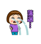 紫推しの子（個別スタンプ：24）