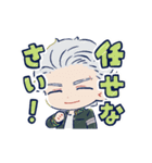 アニメ「WIND BREAKER」動くスタンプ Vol.1（個別スタンプ：11）