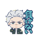 アニメ「WIND BREAKER」動くスタンプ Vol.1（個別スタンプ：12）