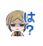 アニメ「WIND BREAKER」動くスタンプ Vol.1（個別スタンプ：22）