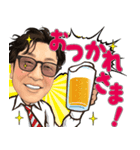 森の元気の出るスタンプ（個別スタンプ：2）