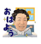森の元気の出るスタンプ（個別スタンプ：3）