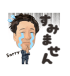 森の元気の出るスタンプ（個別スタンプ：4）