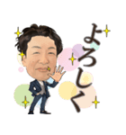 森の元気の出るスタンプ（個別スタンプ：5）