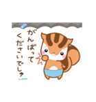 りすたんの梅雨と七夕と夏！！りすたん語（個別スタンプ：3）