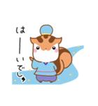 りすたんの梅雨と七夕と夏！！りすたん語（個別スタンプ：4）