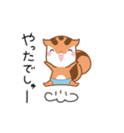 りすたんの梅雨と七夕と夏！！りすたん語（個別スタンプ：5）
