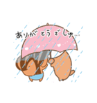 りすたんの梅雨と七夕と夏！！りすたん語（個別スタンプ：6）