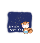 りすたんの梅雨と七夕と夏！！りすたん語（個別スタンプ：9）