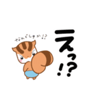 りすたんの梅雨と七夕と夏！！りすたん語（個別スタンプ：17）