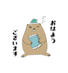 マーモットくん（個別スタンプ：4）