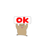 マーモットくん（個別スタンプ：6）