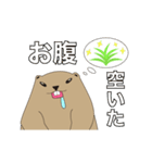 マーモットくん（個別スタンプ：9）