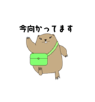 マーモットくん（個別スタンプ：16）