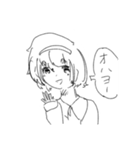 小麦粉さん（個別スタンプ：1）