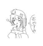 小麦粉さん（個別スタンプ：2）