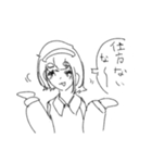 小麦粉さん（個別スタンプ：11）