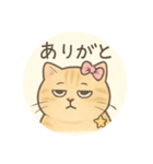 やる気がない茶トラ猫の気だるいスタンプ（個別スタンプ：7）