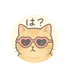 やる気がない茶トラ猫の気だるいスタンプ（個別スタンプ：10）