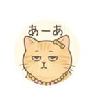 やる気がない茶トラ猫の気だるいスタンプ（個別スタンプ：11）