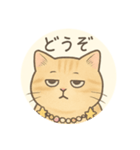 やる気がない茶トラ猫の気だるいスタンプ（個別スタンプ：16）