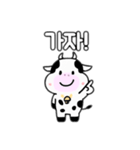 牛韓国語バージョン②（個別スタンプ：7）
