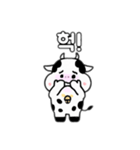 牛韓国語バージョン②（個別スタンプ：15）