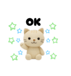 立体3D風ぬいぐるみのネコチャンスタンプ（個別スタンプ：15）